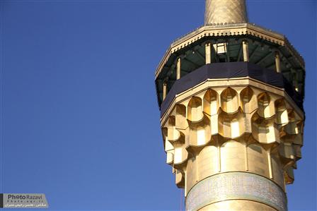 Imam Reza Holy Shrine Planned Special Programs on Fatemieh Mourning Days
